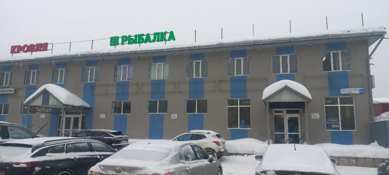 Московская область, городской округ Мытищи, деревня Грибки, Дмитровское шоссе, 50